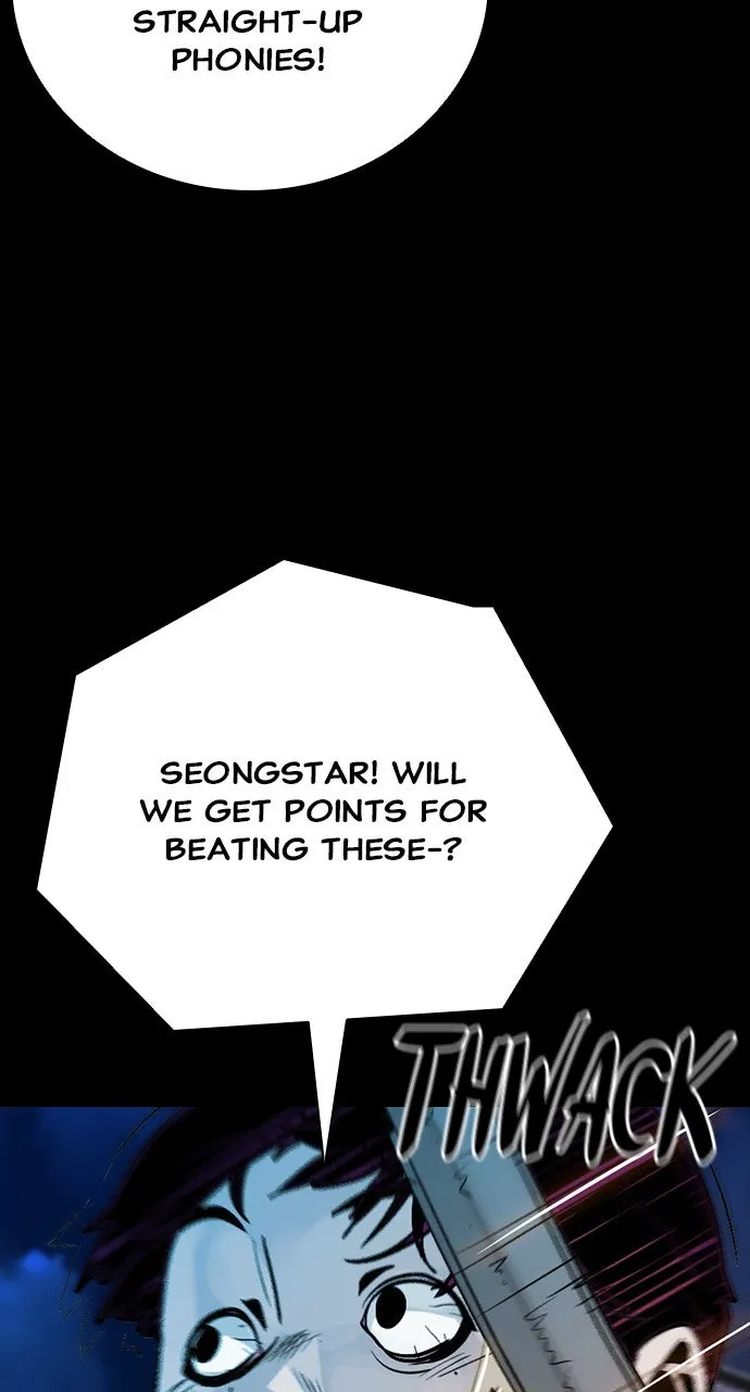 Read The Worst Generation chapter 19 image 38 on Lezhin