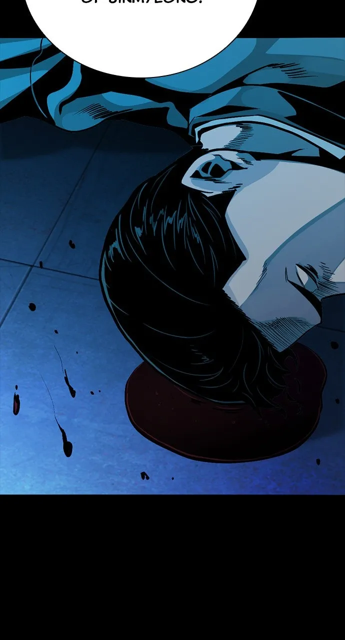 Read The Worst Generation chapter 19 image 46 on Lezhin