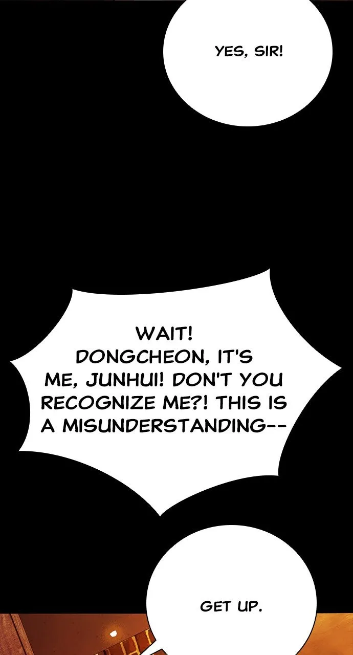 Read The Worst Generation chapter 19 image 88 on Lezhin