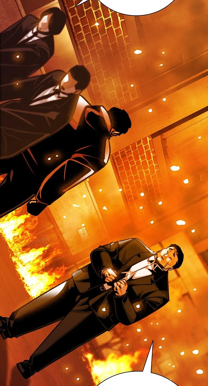 Read The Worst Generation chapter 19 image 89 on Lezhin