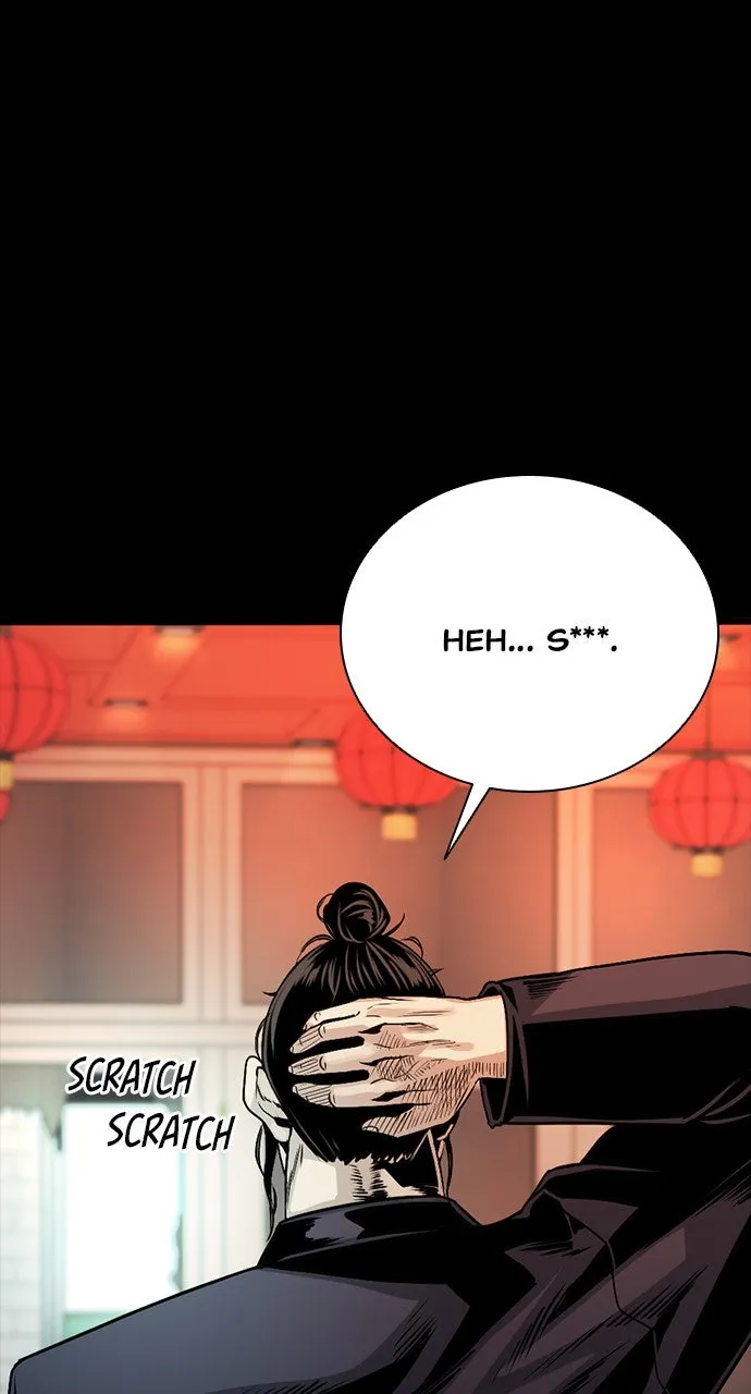 Read The Worst Generation chapter 2 image 114 on Lezhin