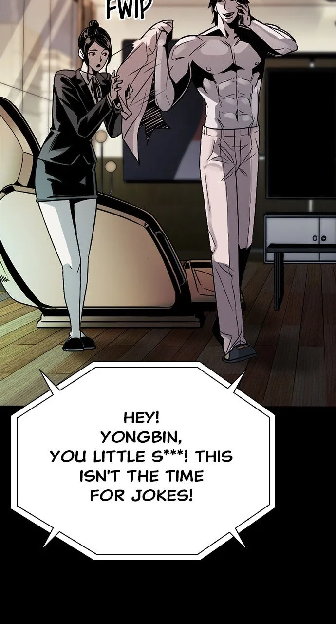 Read The Worst Generation chapter 2 image 12 on Lezhin