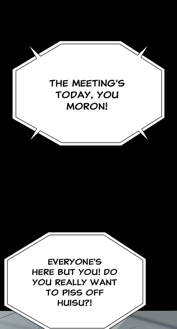 Read The Worst Generation chapter 2 image 13 on Lezhin