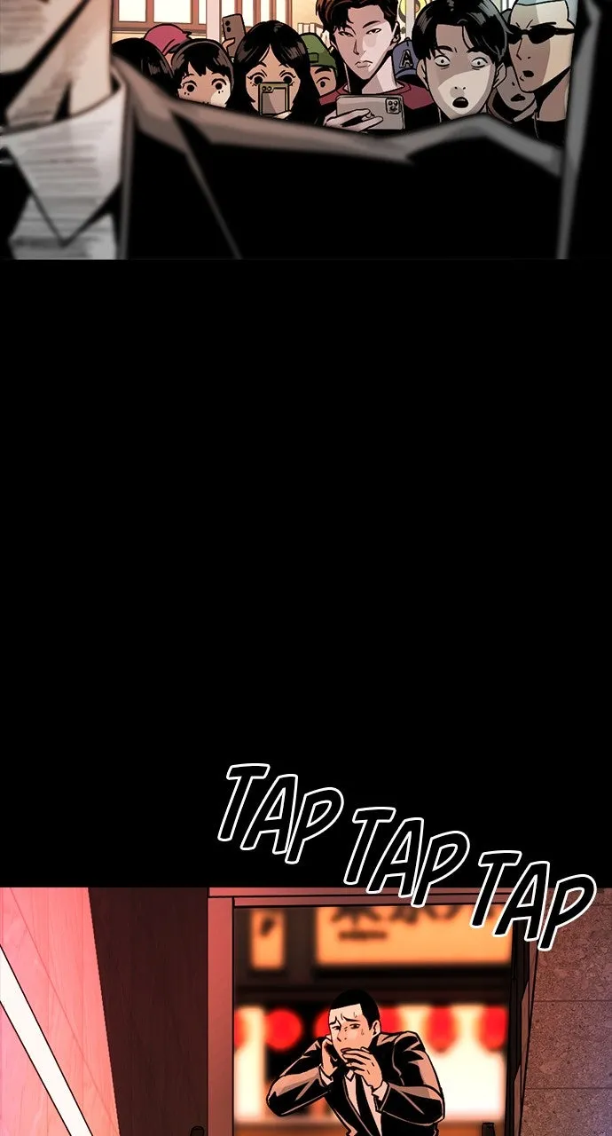 Read The Worst Generation chapter 2 image 150 on Lezhin