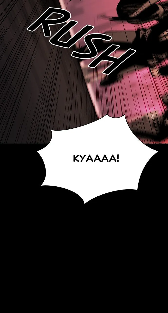 Read The Worst Generation chapter 2 image 154 on Lezhin