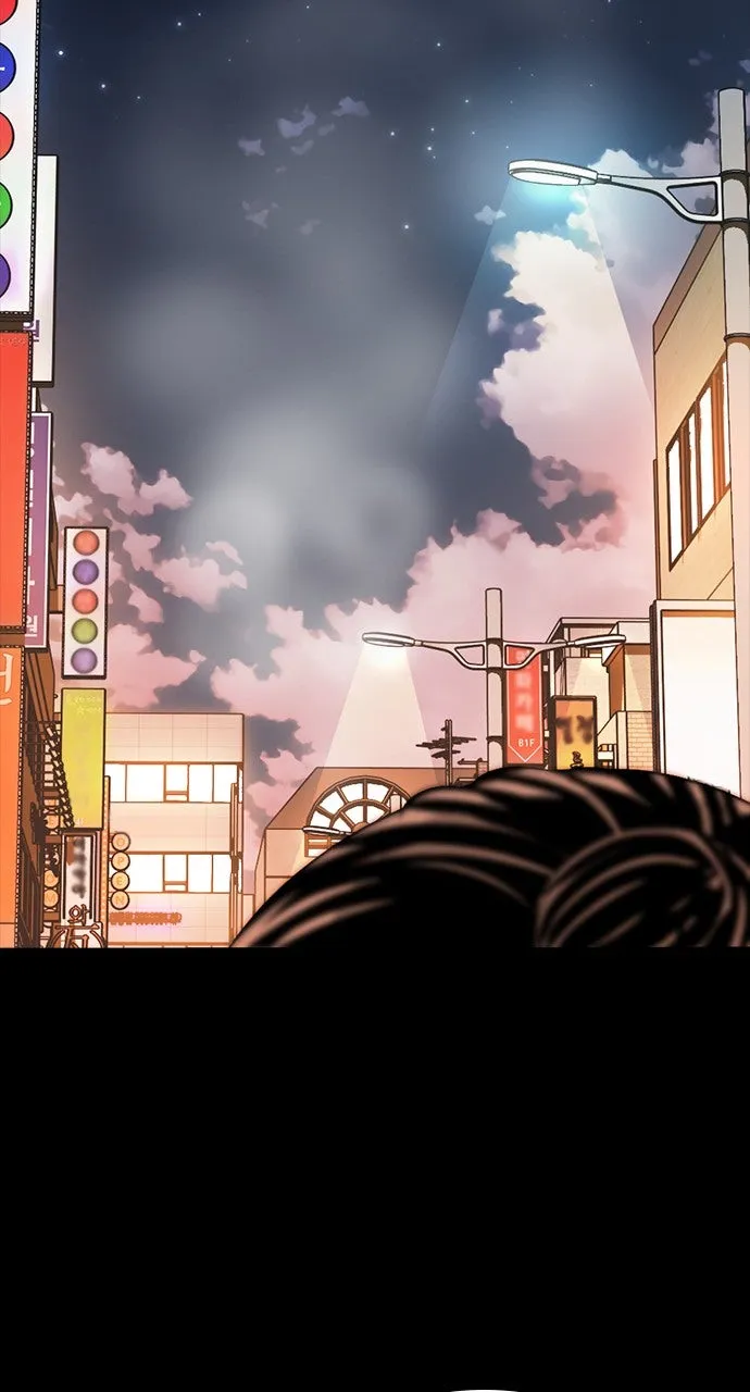 Read The Worst Generation chapter 2 image 175 on Lezhin