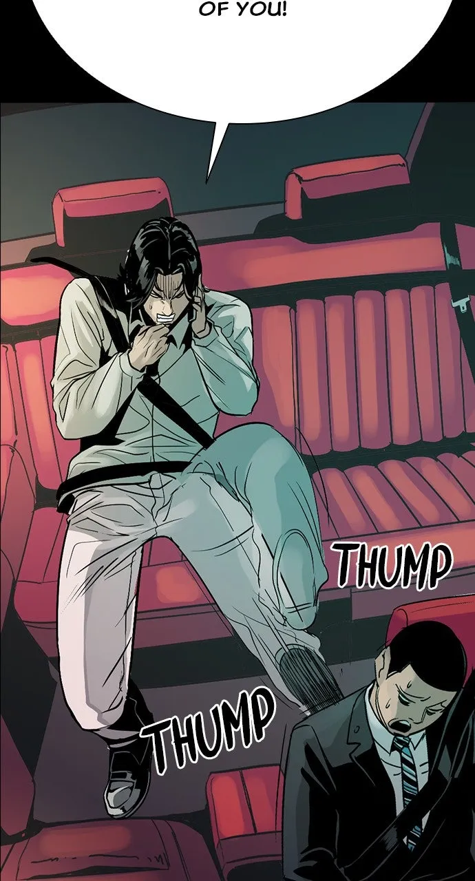 Read The Worst Generation chapter 2 image 20 on Lezhin