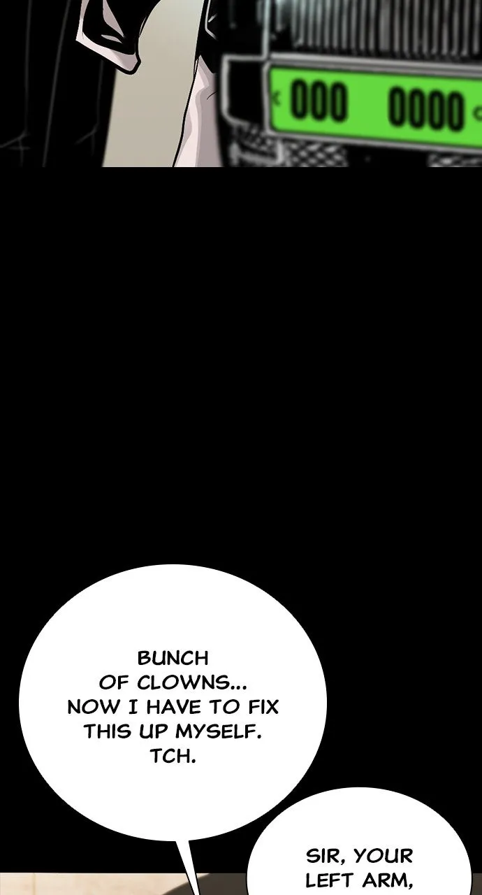 Read The Worst Generation chapter 2 image 25 on Lezhin