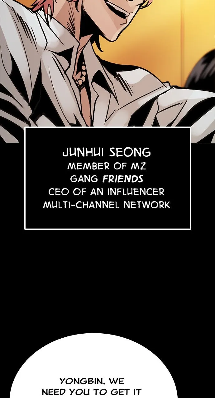 Read The Worst Generation chapter 2 image 34 on Lezhin