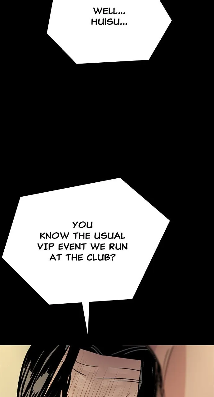Read The Worst Generation chapter 2 image 49 on Lezhin