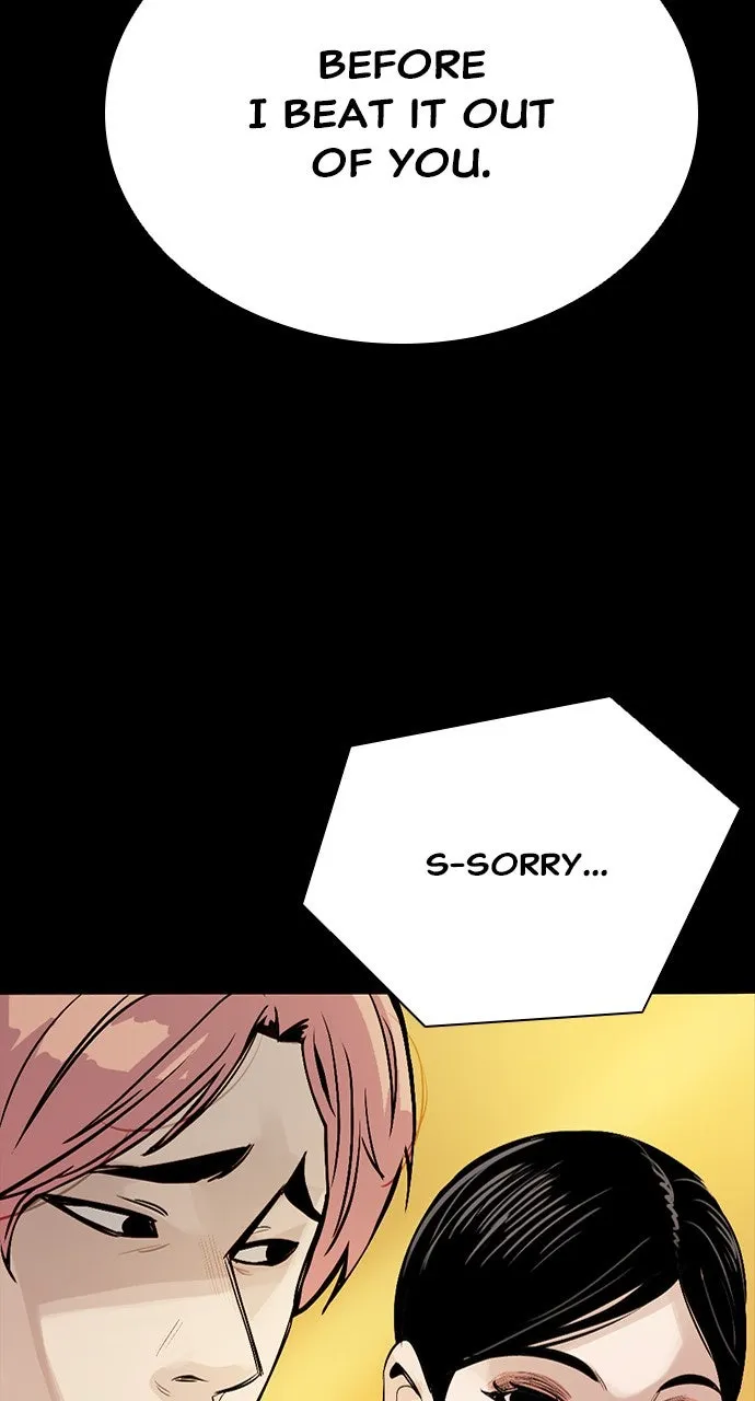 Read The Worst Generation chapter 2 image 54 on Lezhin