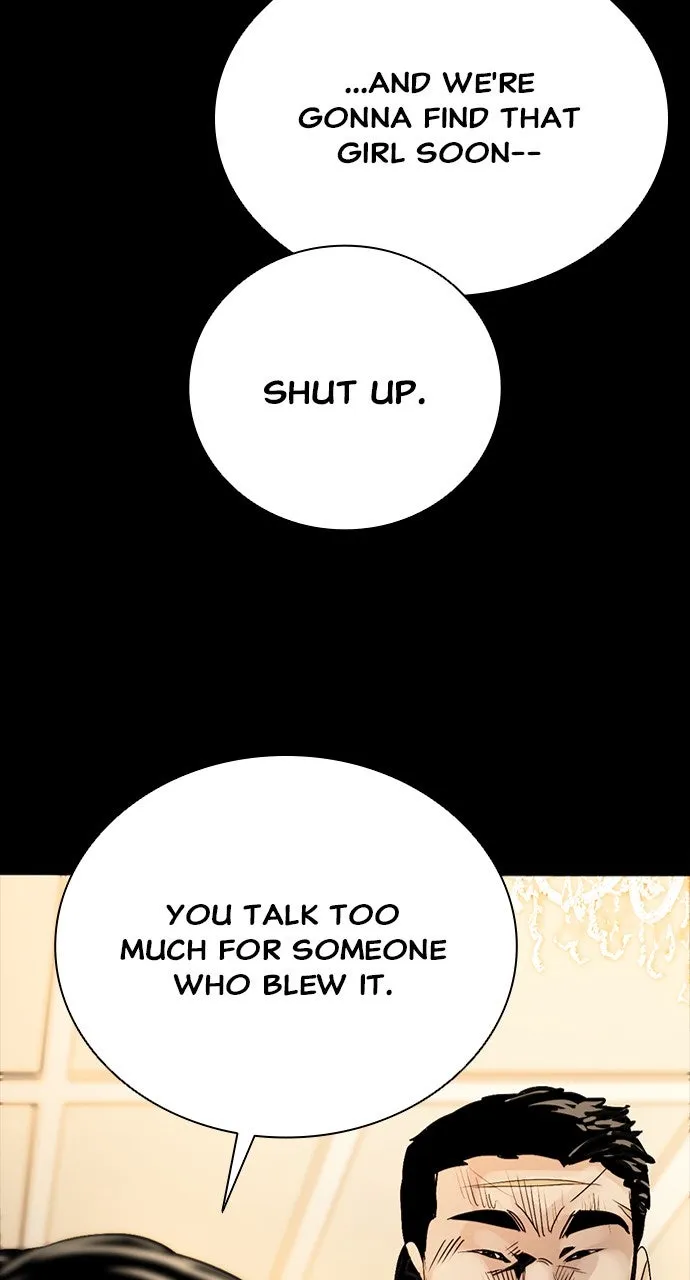 Read The Worst Generation chapter 2 image 57 on Lezhin