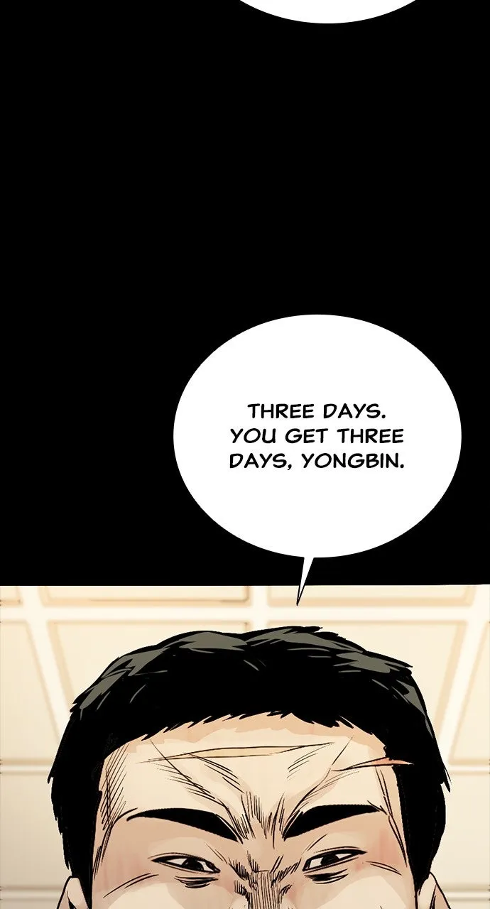 Read The Worst Generation chapter 2 image 59 on Lezhin
