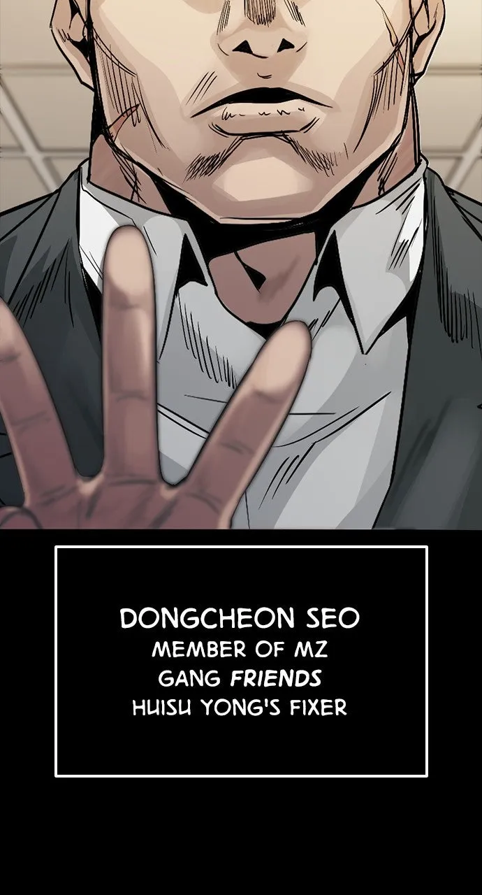 Read The Worst Generation chapter 2 image 60 on Lezhin