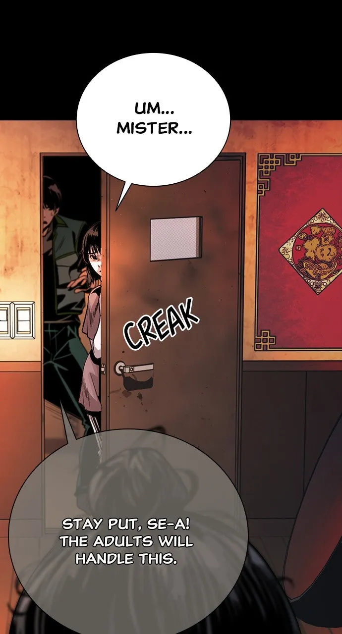 Read The Worst Generation chapter 2 image 90 on Lezhin