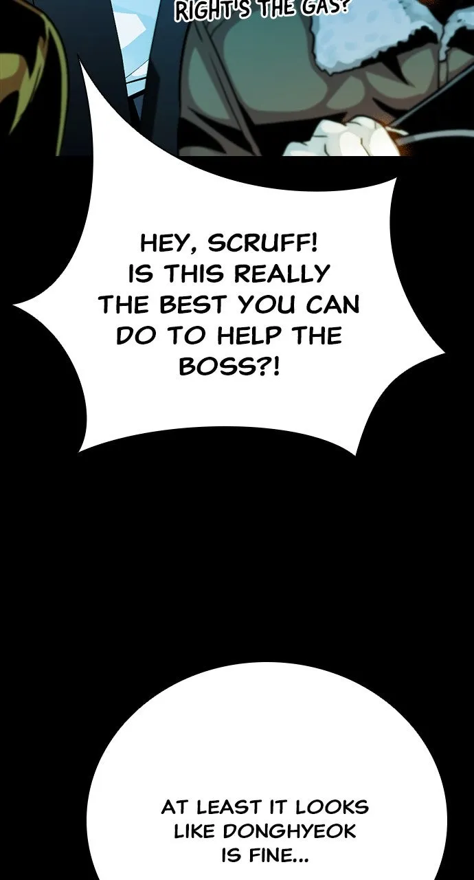 Read The Worst Generation chapter 20 image 117 on Lezhin
