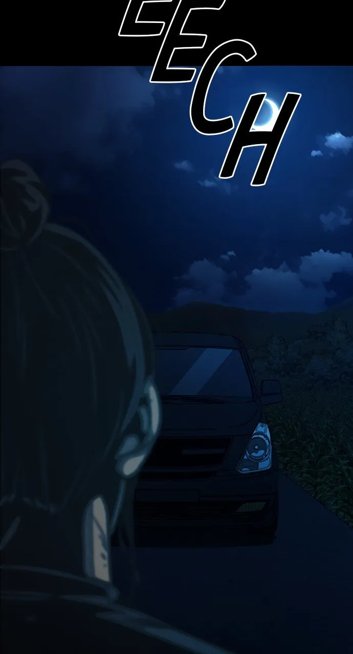 Read The Worst Generation chapter 20 image 130 on Lezhin