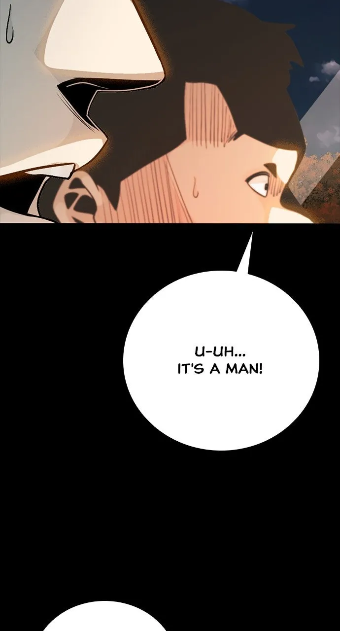Read The Worst Generation chapter 20 image 132 on Lezhin