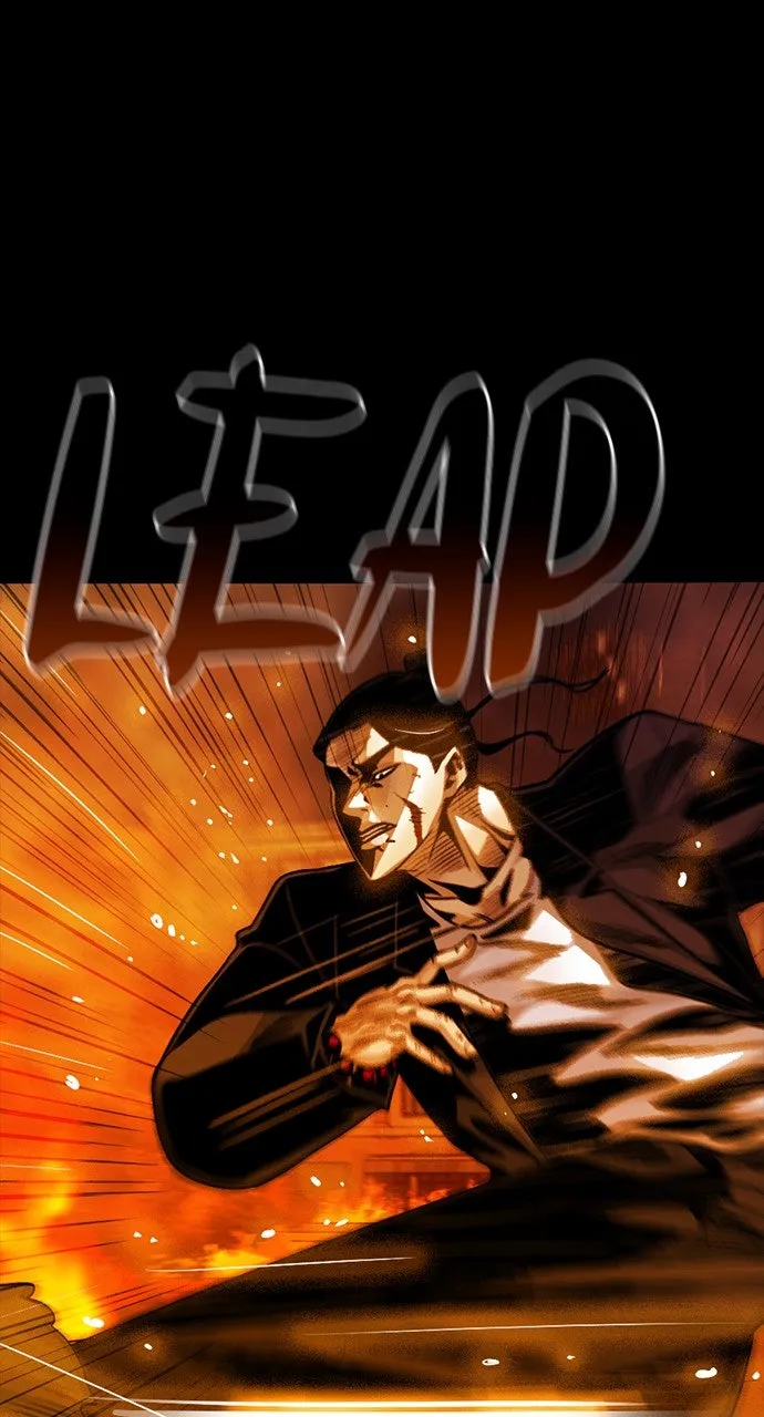 Read The Worst Generation chapter 20 image 15 on Lezhin