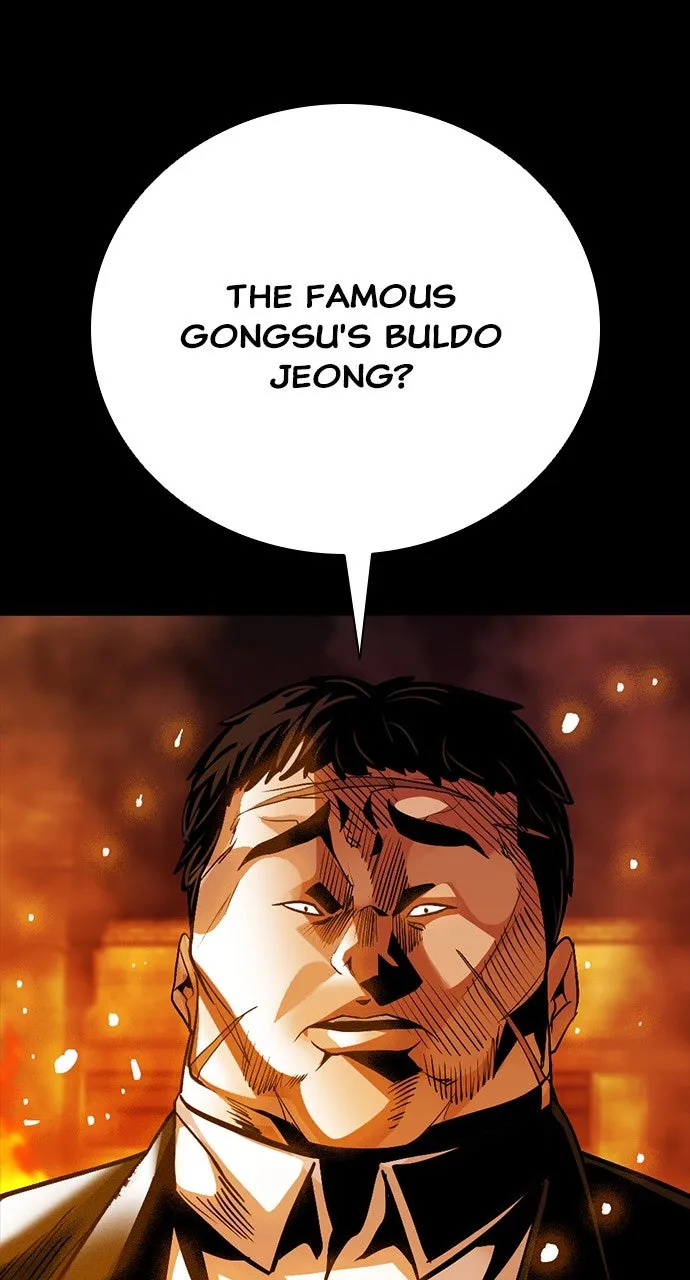 Read The Worst Generation chapter 20 image 2 on Lezhin