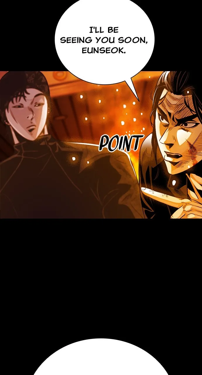 Read The Worst Generation chapter 20 image 72 on Lezhin