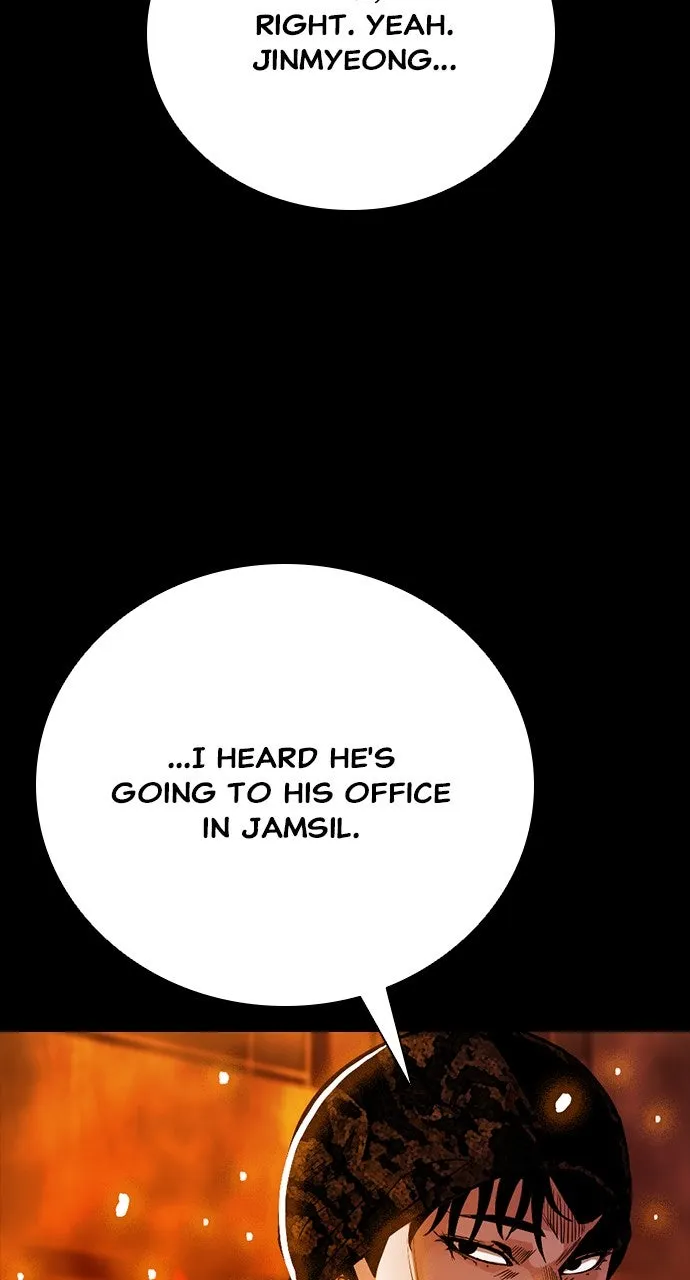 Read The Worst Generation chapter 20 image 78 on Lezhin