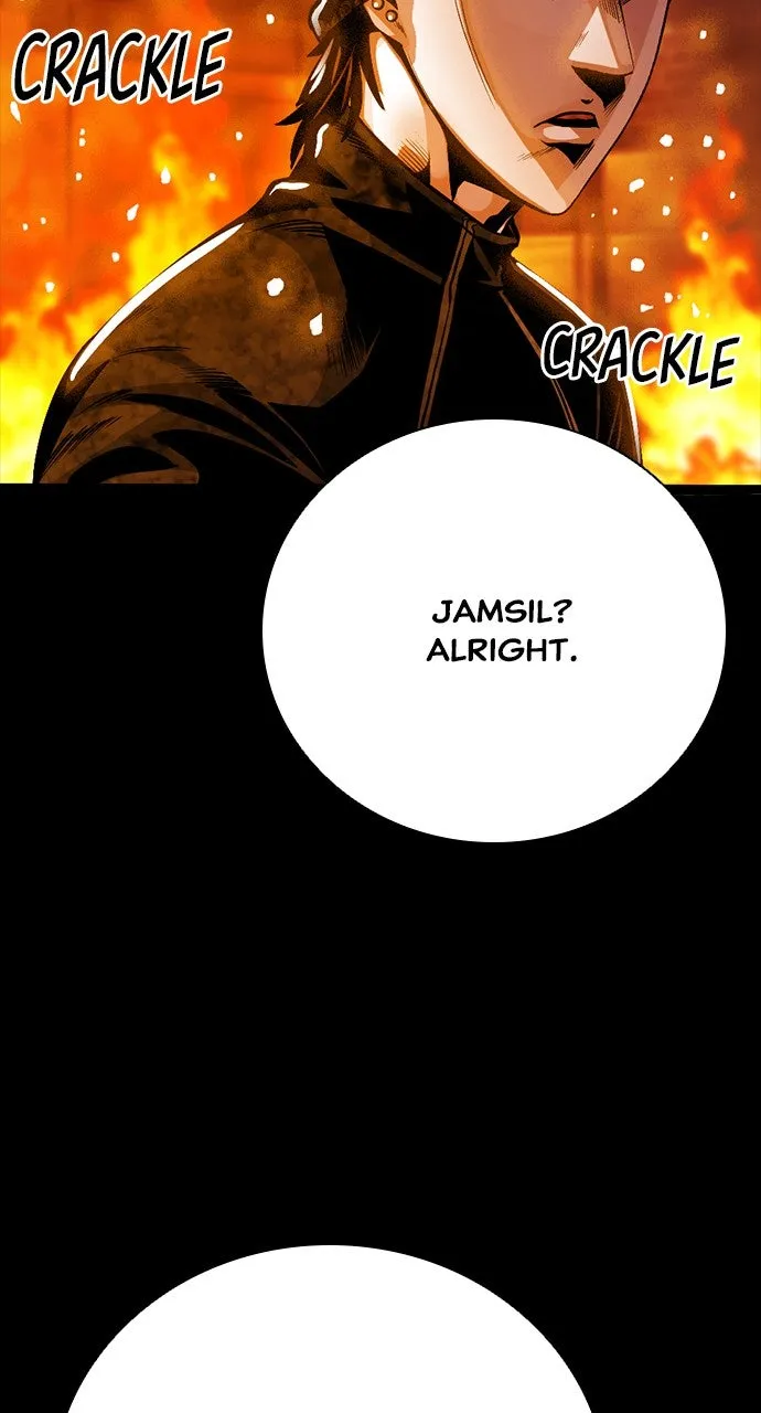 Read The Worst Generation chapter 20 image 79 on Lezhin