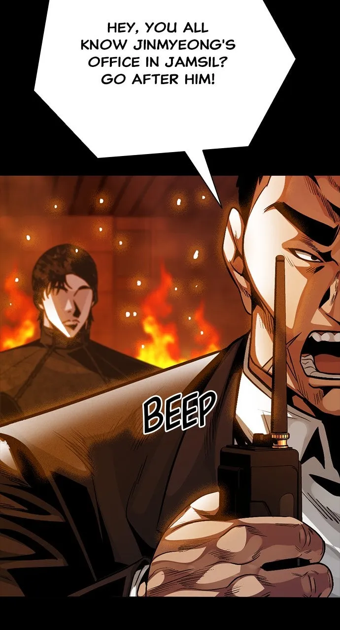 Read The Worst Generation chapter 20 image 86 on Lezhin