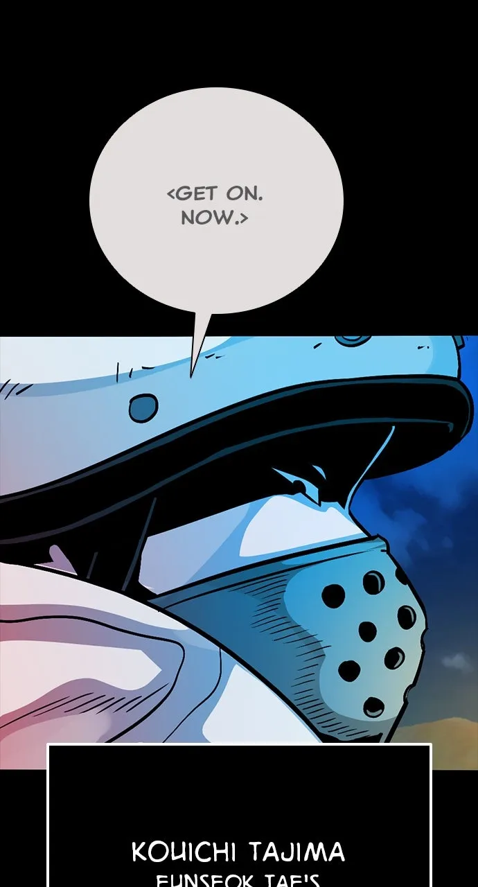 Read The Worst Generation chapter 21 image 151 on Lezhin