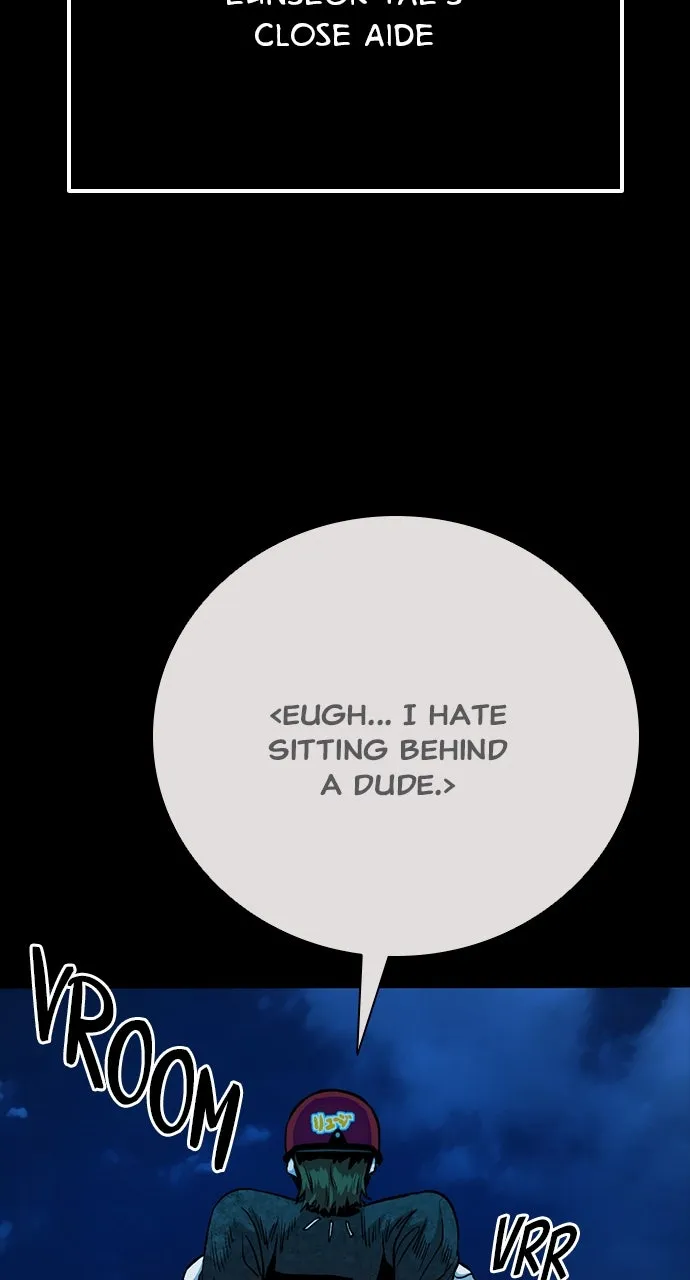 Read The Worst Generation chapter 21 image 152 on Lezhin
