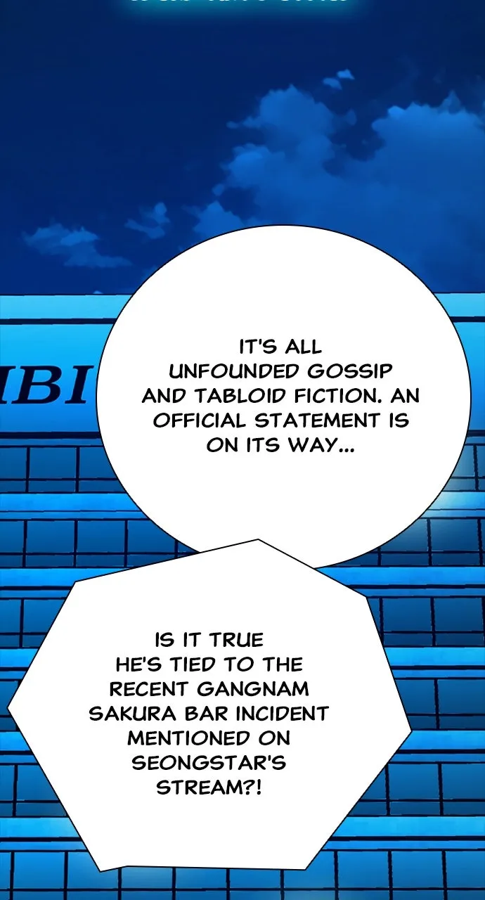 Read The Worst Generation chapter 22 image 1 on Lezhin