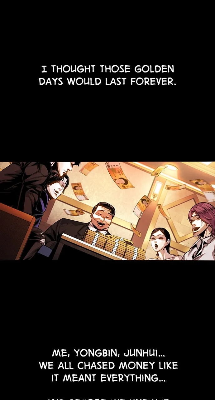 Read The Worst Generation chapter 22 image 111 on Lezhin