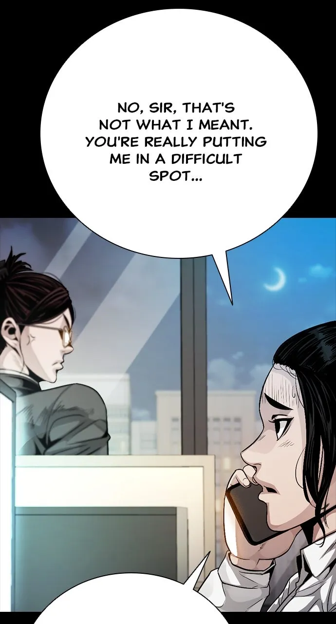 Read The Worst Generation chapter 22 image 12 on Lezhin