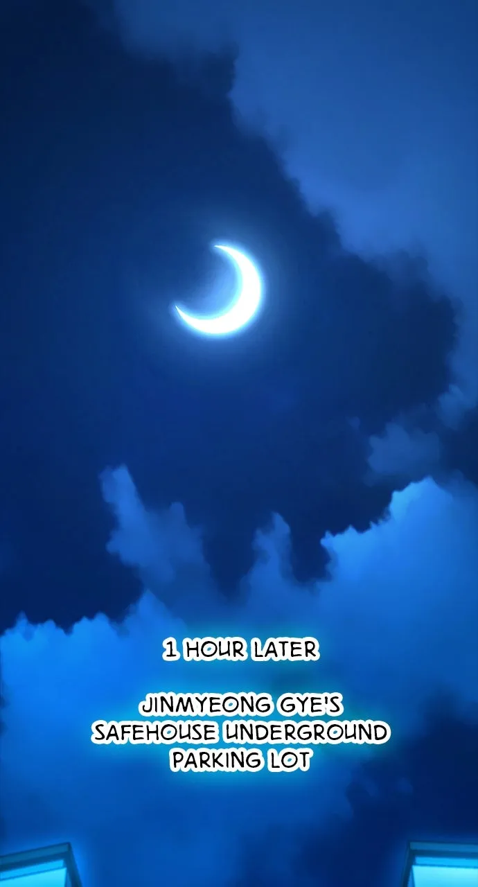 Read The Worst Generation chapter 22 image 122 on Lezhin