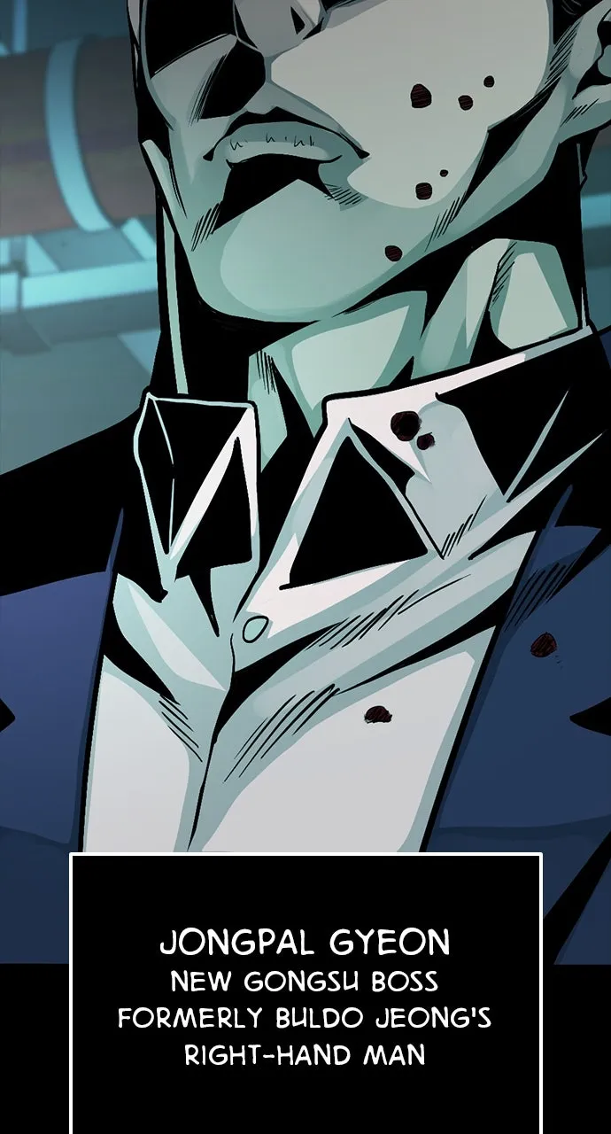 Read The Worst Generation chapter 22 image 138 on Lezhin