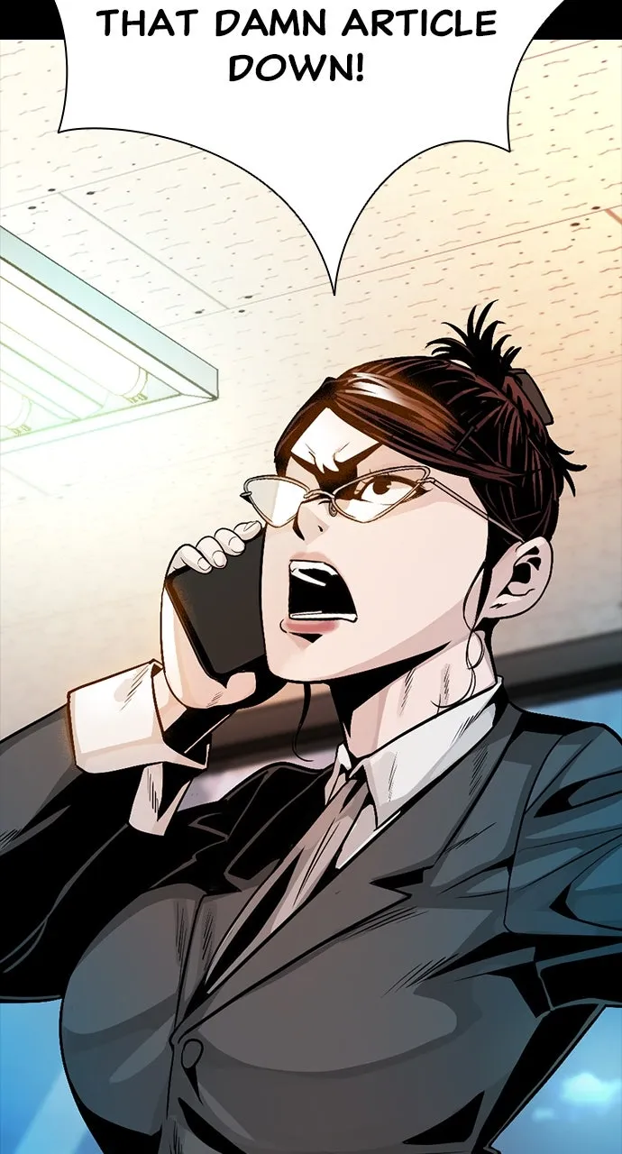 Read The Worst Generation chapter 22 image 15 on Lezhin