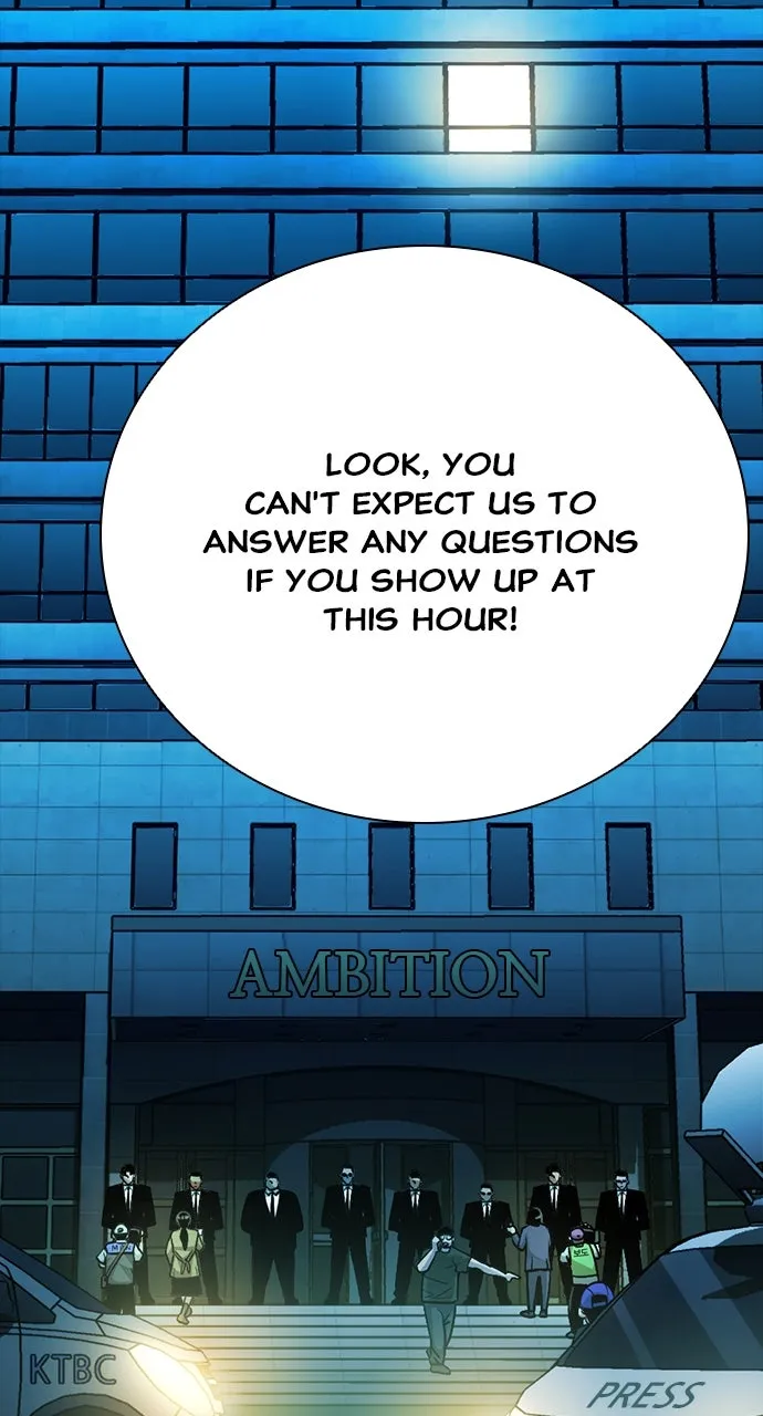 Read The Worst Generation chapter 22 image 2 on Lezhin
