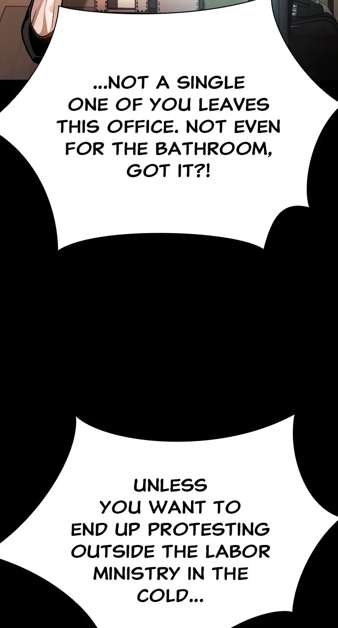 Read The Worst Generation chapter 22 image 24 on Lezhin