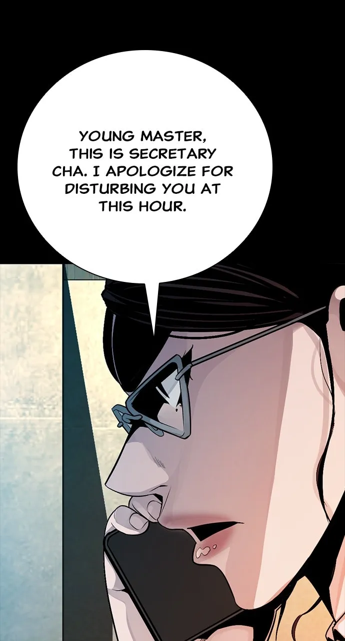 Read The Worst Generation chapter 22 image 34 on Lezhin