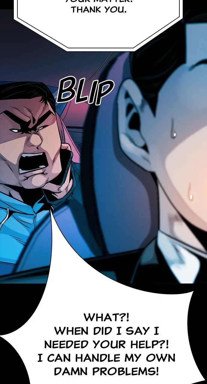 Read The Worst Generation chapter 22 image 40 on Lezhin
