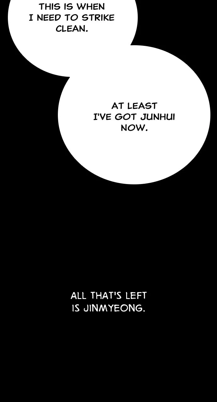 Read The Worst Generation chapter 22 image 49 on Lezhin