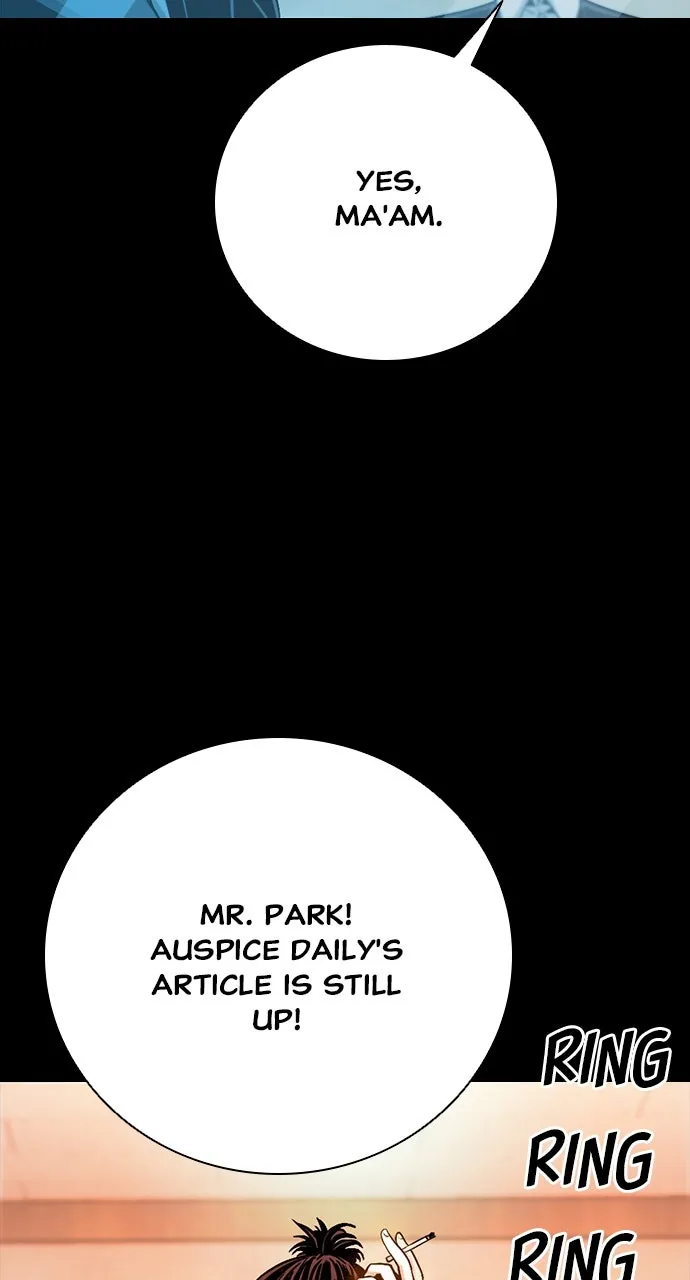 Read The Worst Generation chapter 22 image 5 on Lezhin
