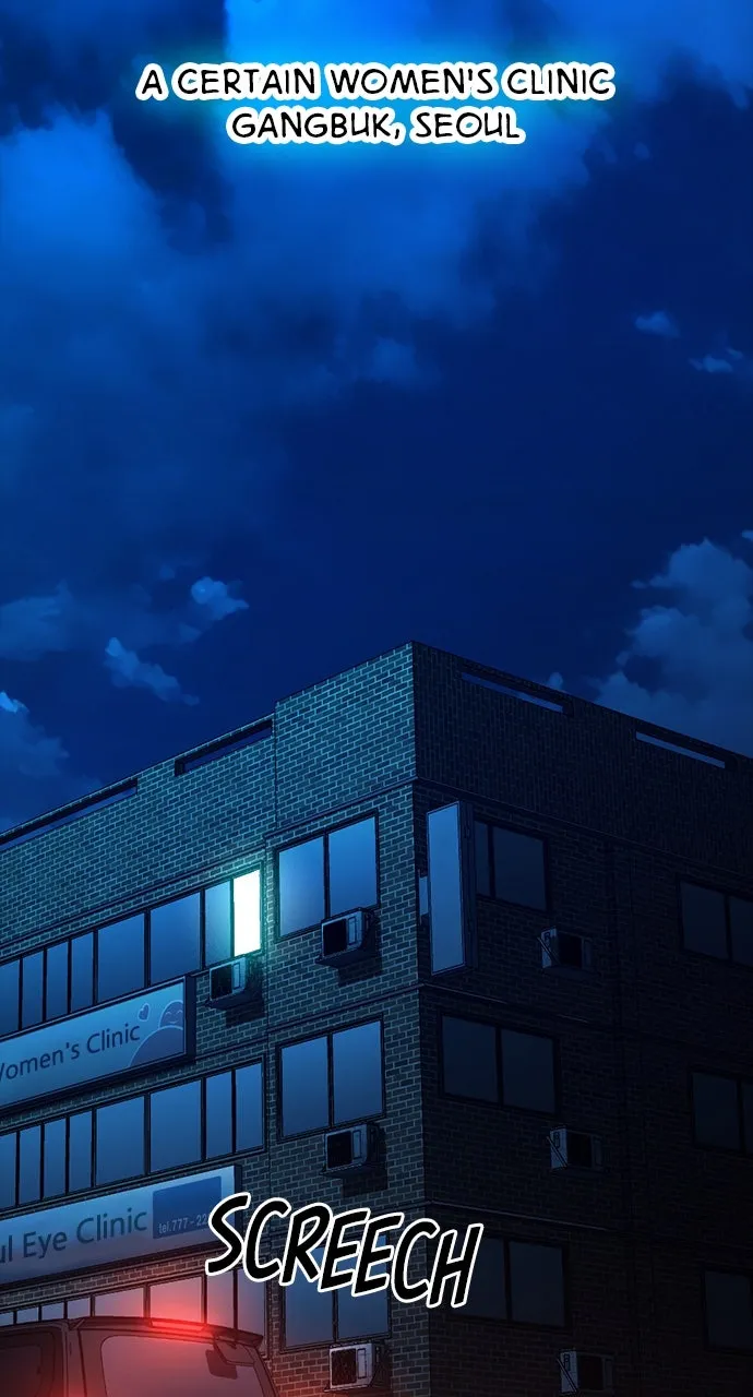 Read The Worst Generation chapter 22 image 60 on Lezhin