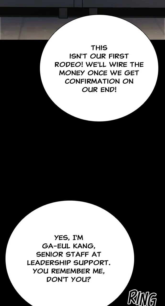 Read The Worst Generation chapter 22 image 7 on Lezhin