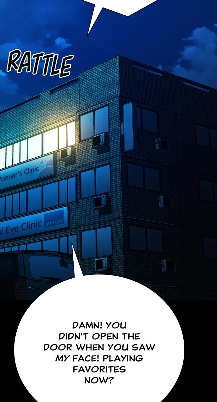 Read The Worst Generation chapter 22 image 73 on Lezhin