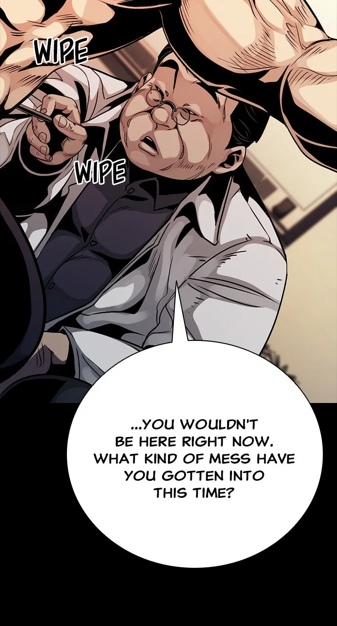 Read The Worst Generation chapter 22 image 76 on Lezhin