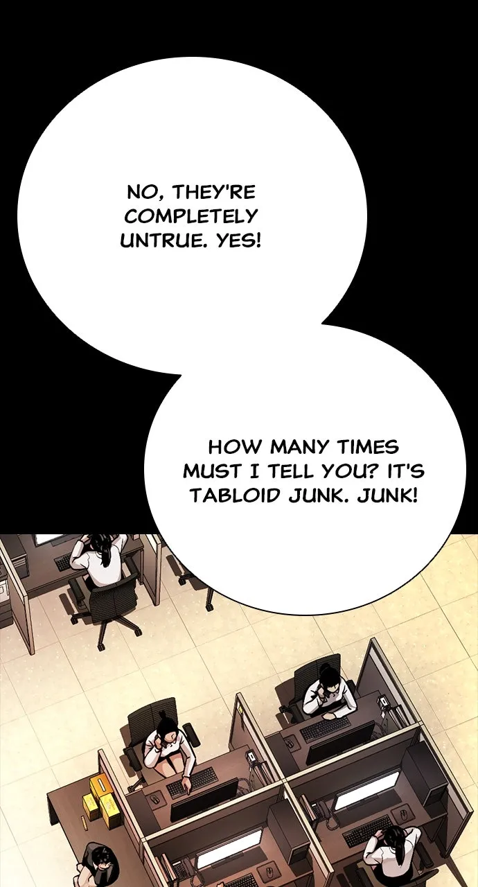 Read The Worst Generation chapter 22 image 9 on Lezhin