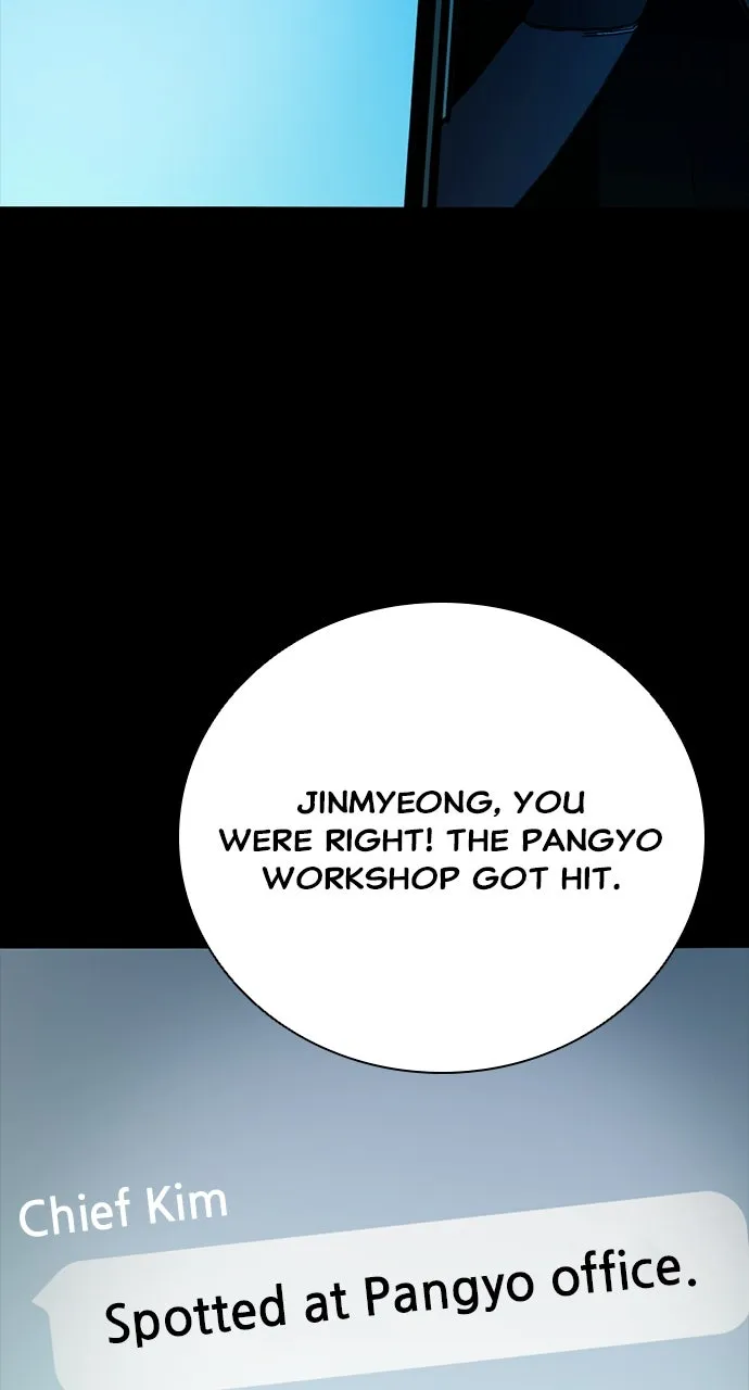 Read The Worst Generation chapter 22 image 96 on Lezhin