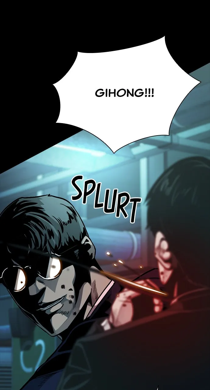 Read The Worst Generation chapter 23 image 10 on Lezhin