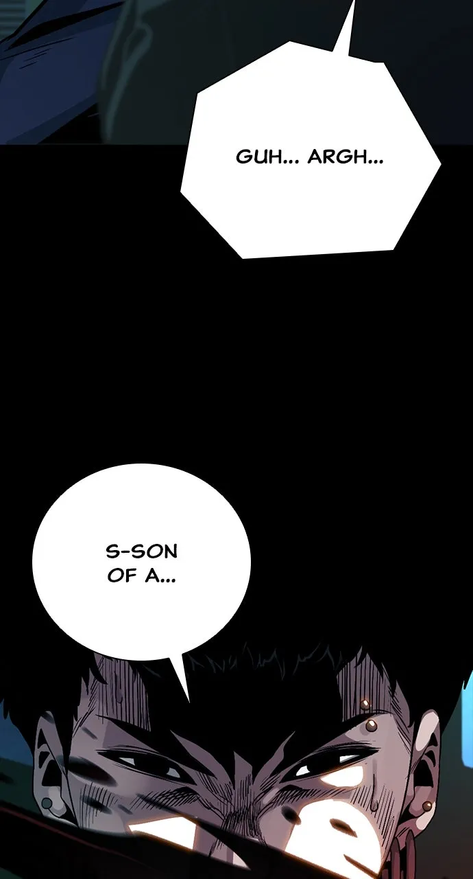 Read The Worst Generation chapter 23 image 11 on Lezhin